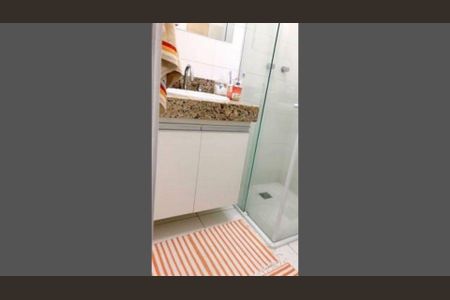 Apartamento à venda com 80m², 2 quartos e 1 vaga