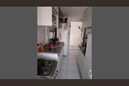Apartamento à venda com 80m², 2 quartos e 1 vaga