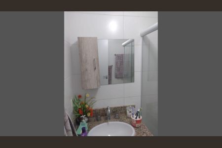 Apartamento à venda com 80m², 2 quartos e 1 vaga