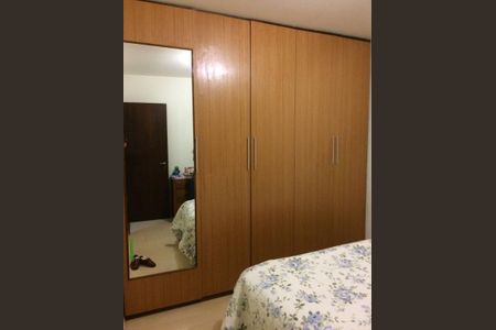 Apartamento à venda com 79m², 2 quartos e 1 vaga