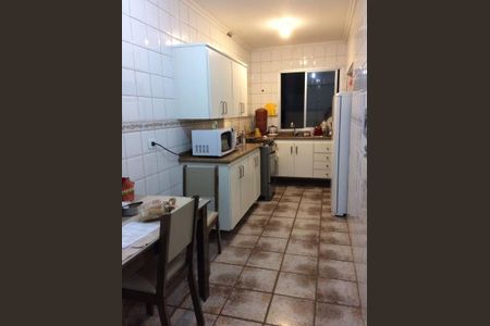 Apartamento à venda com 79m², 2 quartos e 1 vaga