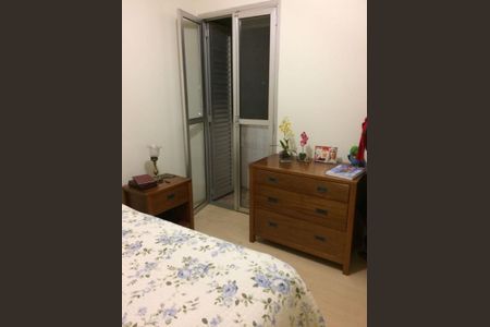 Apartamento à venda com 79m², 2 quartos e 1 vaga
