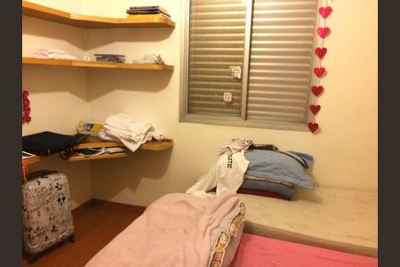 Apartamento à venda com 79m², 2 quartos e 1 vaga