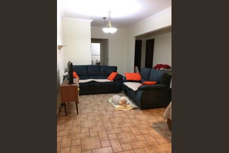 Apartamento à venda com 79m², 2 quartos e 1 vaga