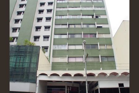 Apartamento à venda com 1 quarto, 54m² em Consolação, São Paulo