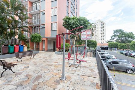 Apartamento à venda com 57m², 2 quartos e 1 vagaÁrea comum