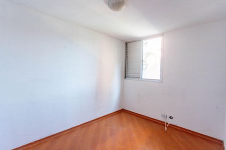 Apartamento à venda com 57m², 2 quartos e 1 vagaQuarto 2