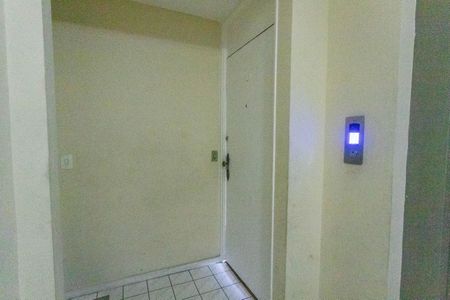 Apartamento à venda com 57m², 2 quartos e 1 vagaEntrada 