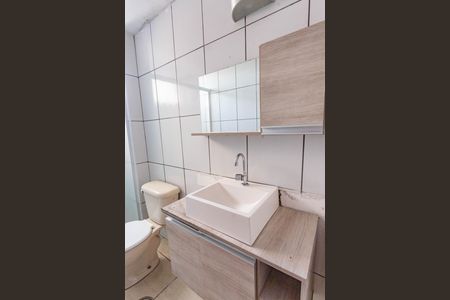 Apartamento à venda com 57m², 2 quartos e 1 vagaBanheiro 