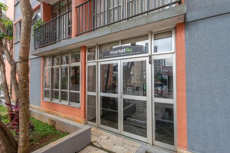 Apartamento à venda com 57m², 2 quartos e 1 vagaMinimercado 