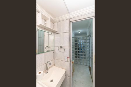 Apartamento para alugar com 46m², 2 quartos e 1 vagaBanheiro