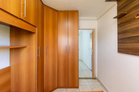 Apartamento para alugar com 46m², 2 quartos e 1 vagaQuarto 1