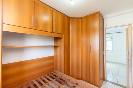 Apartamento para alugar com 46m², 2 quartos e 1 vagaQuarto 1