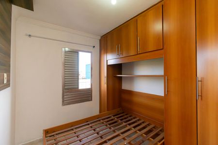 Apartamento para alugar com 46m², 2 quartos e 1 vagaQuarto 1
