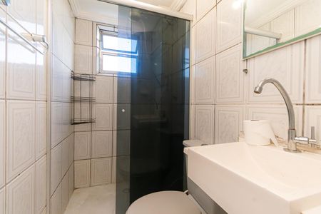 Apartamento para alugar com 46m², 2 quartos e 1 vagaBanheiro