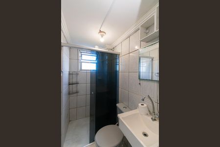 Apartamento para alugar com 46m², 2 quartos e 1 vagaBanheiro