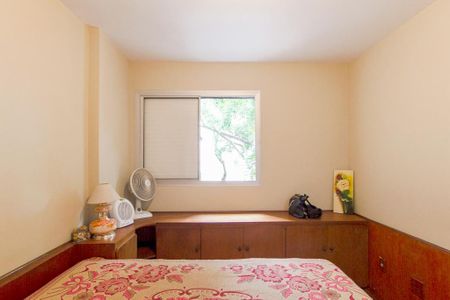 Apartamento à venda com 2 quartos, 75m² em Santa Cecilia, São Paulo