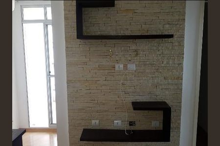 SALA de apartamento à venda com 2 quartos, 60m² em Cidade das Flores, Osasco