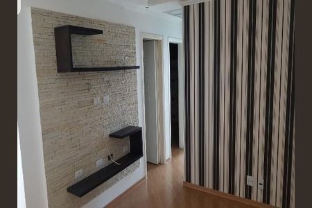Apartamento à venda com 60m², 2 quartos e 1 vagaSALA