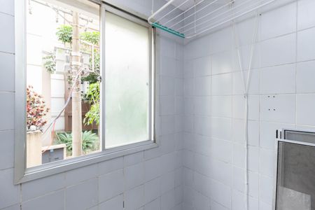 Apartamento à venda com 54m², 2 quartos e 1 vagaLavanderia