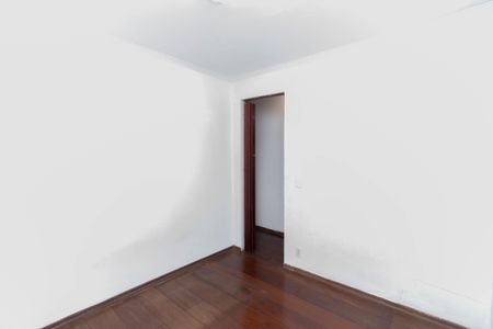 Apartamento à venda com 54m², 2 quartos e 1 vagaQuarto 1