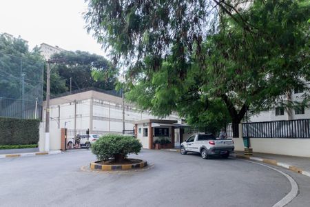 Apartamento à venda com 54m², 2 quartos e 1 vagaSegunda Portaria