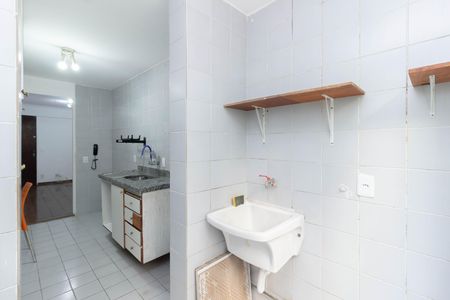 Apartamento à venda com 54m², 2 quartos e 1 vagaLavanderia