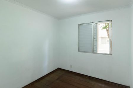 Apartamento à venda com 54m², 2 quartos e 1 vagaQuarto 1