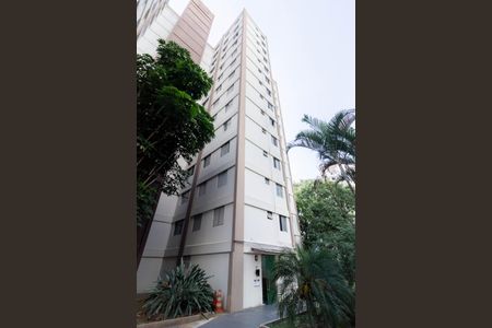 Apartamento à venda com 54m², 2 quartos e 1 vagaFachada do Bloco
