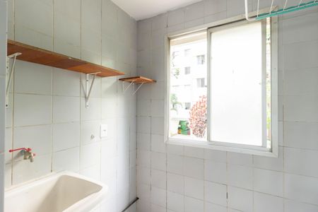 Apartamento à venda com 54m², 2 quartos e 1 vagaLavanderia