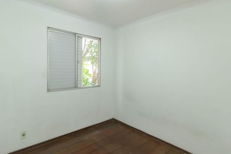 Apartamento à venda com 54m², 2 quartos e 1 vagaQuarto 1