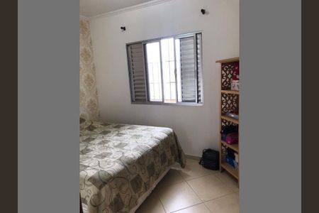 Casa à venda com 3 quartos, 204m² em Vila Cruz das Almas, São Paulo