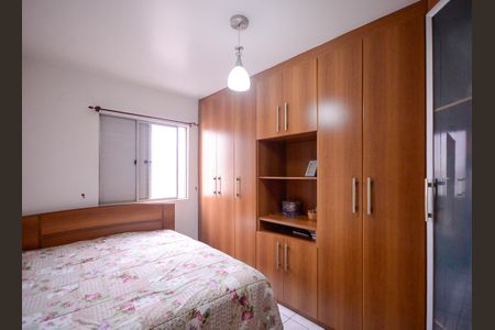 Apartamento à venda com 63m², 3 quartos e 1 vagaQuarto 1 