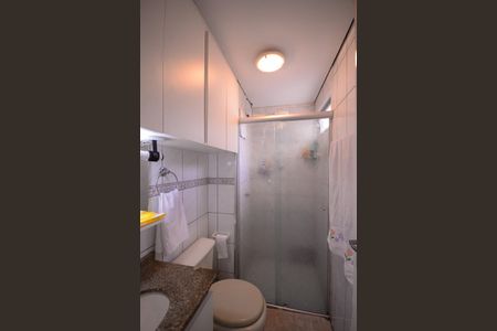 Apartamento à venda com 63m², 3 quartos e 1 vagaBanheiro 
