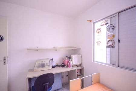 Apartamento à venda com 63m², 3 quartos e 1 vagaQuarto 3