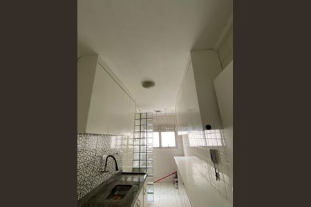 Apartamento para alugar com 48m², 2 quartos e 1 vaga Apartamento para alugar com 48m², 2 quartos e 1 vagaCozinha