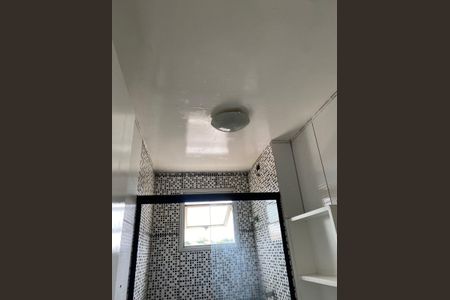 Apartamento para alugar com 48m², 2 quartos e 1 vaga Apartamento para alugar com 48m², 2 quartos e 1 vagaBanheiro