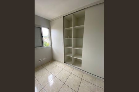 Apartamento para alugar com 48m², 2 quartos e 1 vaga Apartamento para alugar com 48m², 2 quartos e 1 vagaQuarto
