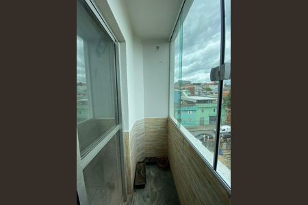 Apartamento para alugar com 48m², 2 quartos e 1 vaga Apartamento para alugar com 48m², 2 quartos e 1 vagaVaranda