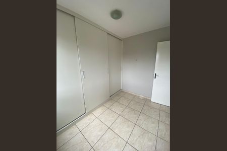 Apartamento para alugar com 48m², 2 quartos e 1 vaga Apartamento para alugar com 48m², 2 quartos e 1 vagaQuarto