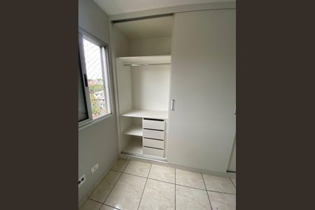 Apartamento para alugar com 48m², 2 quartos e 1 vaga Apartamento para alugar com 48m², 2 quartos e 1 vagaQuarto