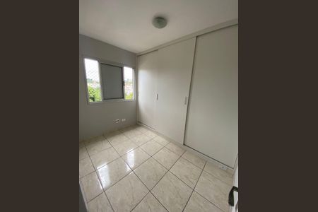 Apartamento para alugar com 48m², 2 quartos e 1 vaga Apartamento para alugar com 48m², 2 quartos e 1 vagaQuarto