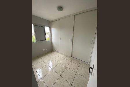 Apartamento para alugar com 48m², 2 quartos e 1 vaga Apartamento para alugar com 48m², 2 quartos e 1 vagaQuarto