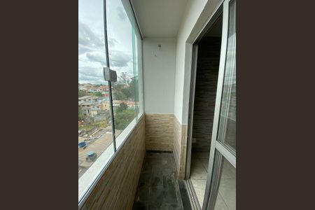 Apartamento para alugar com 48m², 2 quartos e 1 vaga Apartamento para alugar com 48m², 2 quartos e 1 vagaVaranda