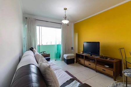 Apartamento à venda com 92m², 2 quartos e 1 vaga