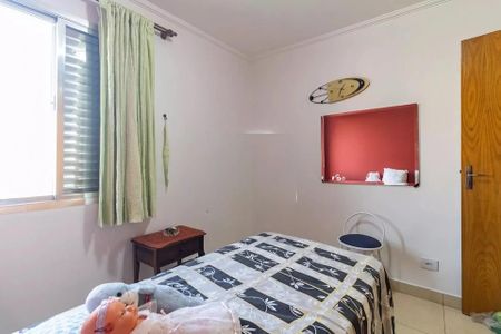 Apartamento à venda com 92m², 2 quartos e 1 vaga