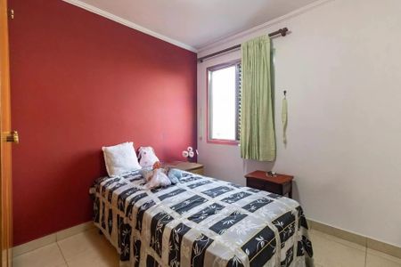 Apartamento à venda com 92m², 2 quartos e 1 vaga