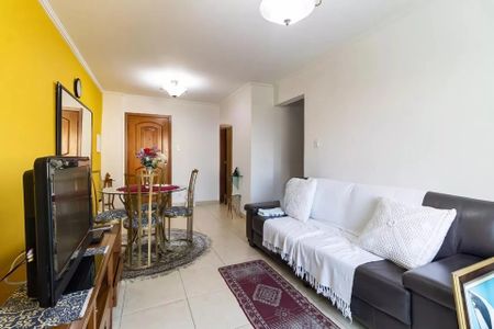 Apartamento à venda com 92m², 2 quartos e 1 vaga