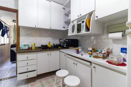 Apartamento à venda com 92m², 2 quartos e 1 vaga