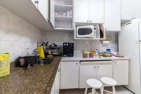 Apartamento à venda com 92m², 2 quartos e 1 vaga